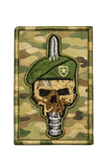Multicam Dark Company Patch