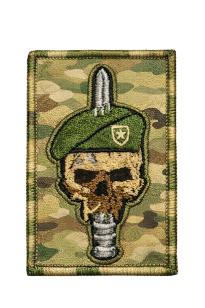 Multicam Dark Company Patch