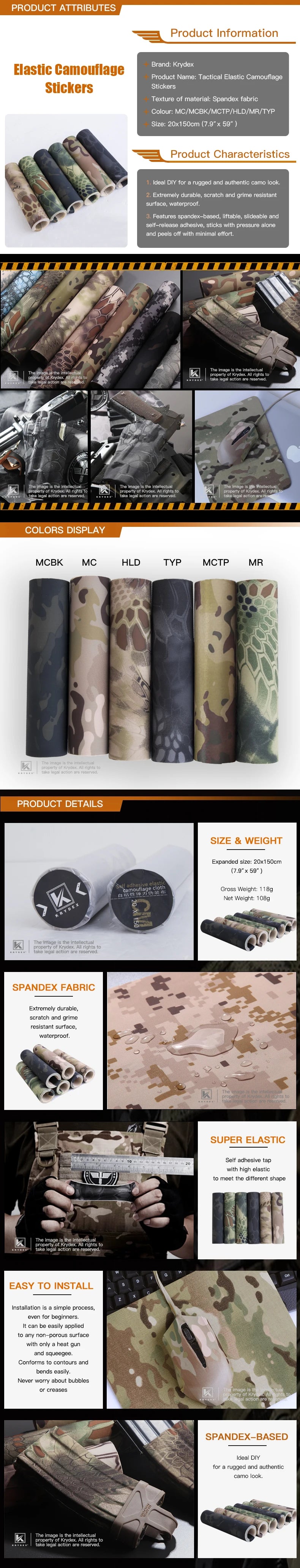 KRYDEX Tactical Elastic Camouflage Stickers 150*20/30 MC Camo Tactical Wrap Adhesive Decal DIY Roll Shooting Hunting Accessories