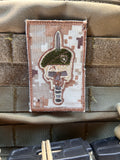 Desert Camo Patch