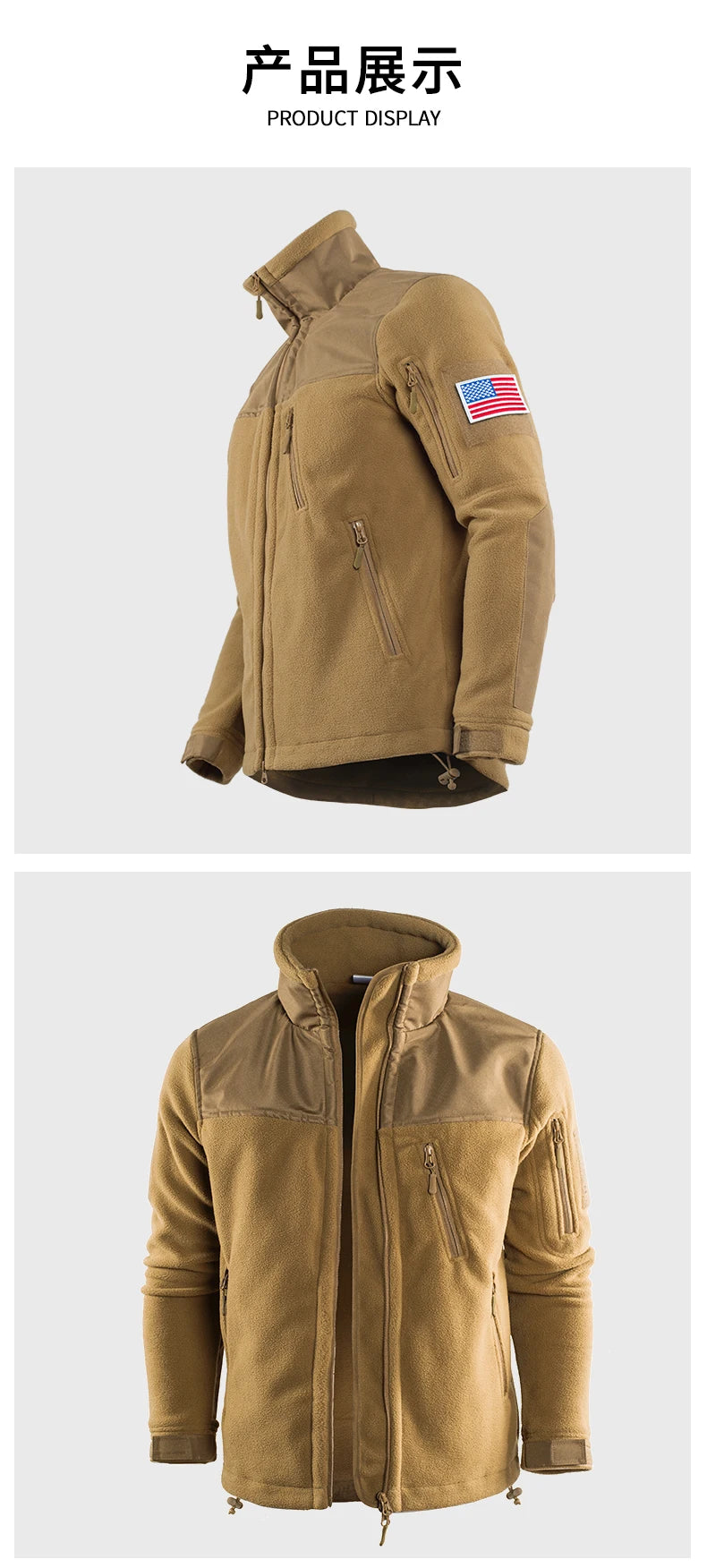 Tactical Winter Jacket Military Fleece Jacket Thermal Warm Camouflage Work Coats Mens Warm Clothes Safari Jacket Outwear