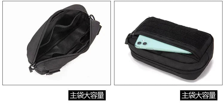 Compact EDC Pouch