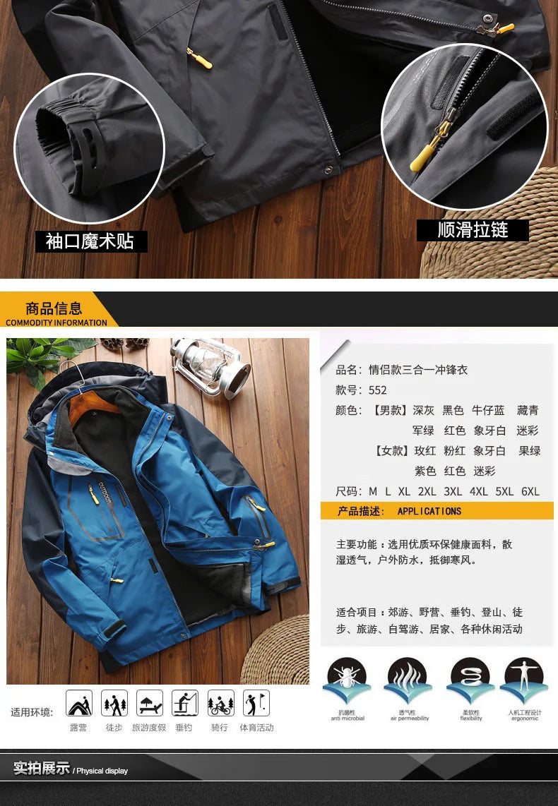 Winter Ski Jacket Men Warm Skiing Snowboard Trekking Jackets Windproof Waterproof Breathable Snow Coats Jacket For Men