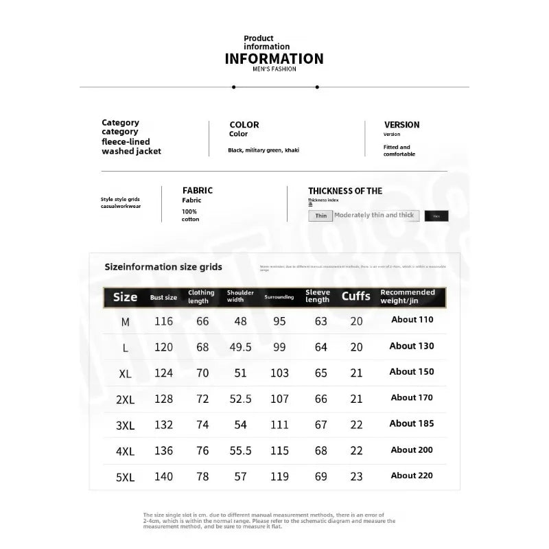 Autumn and Winter Moto Riding Jacket  Velvet Cotton Coat Thickened and Warm Loose Lapel Pure Cotton Work Jacket Casual Sherpa