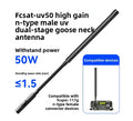 FCS PRC117G all-metal functional version, carrying radio car high power