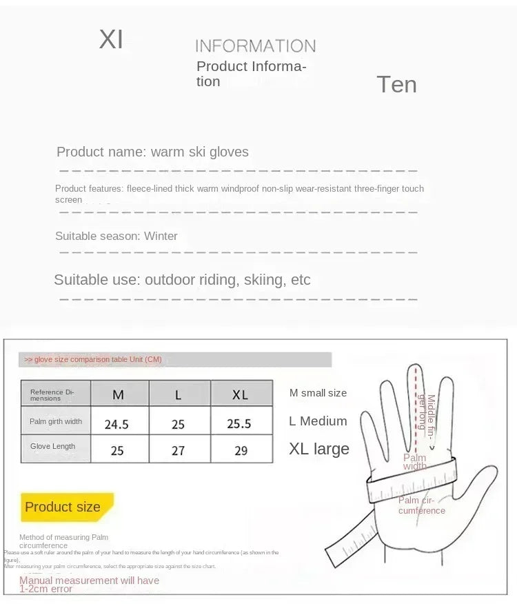 Winter Outdoor Skiing Training Non-slip Windproof Waterproof Cycling Men's and Women's Camouflage Plus Fleece Warm Thick Touch
