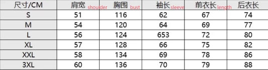 MIG4.0 Military Fans Outdoor Winter Skiing Thick Warm Clothes Jacket