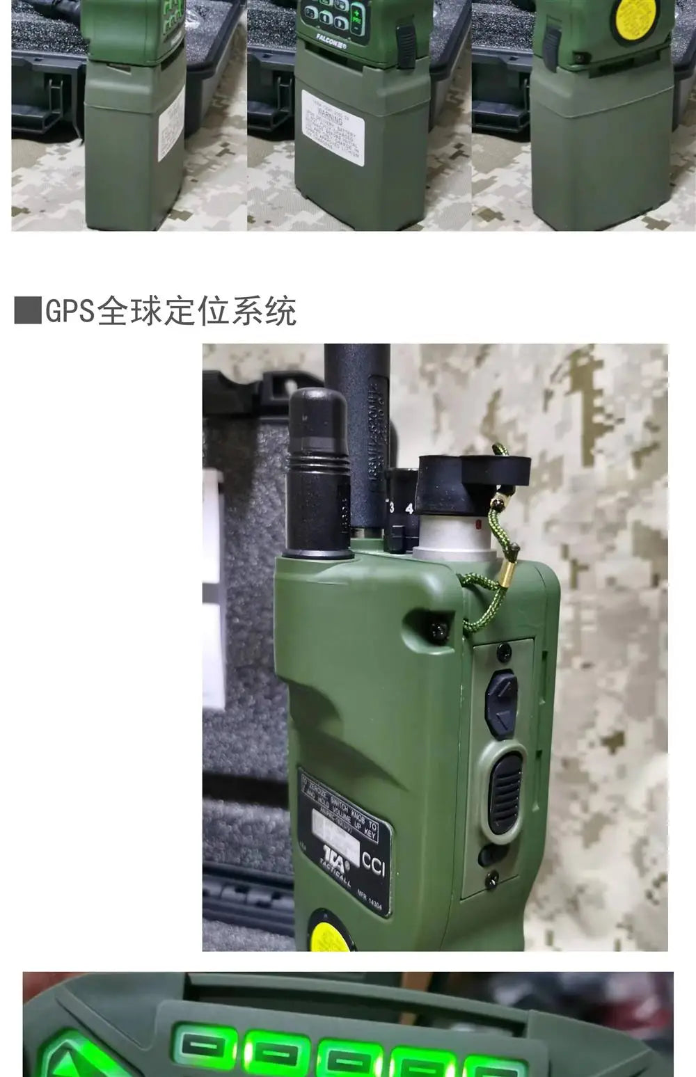 TCA AN/PRC-152 (a) Aluminum Alloy Body Positioning Communication Radio Station Handheld Radio Equipment
