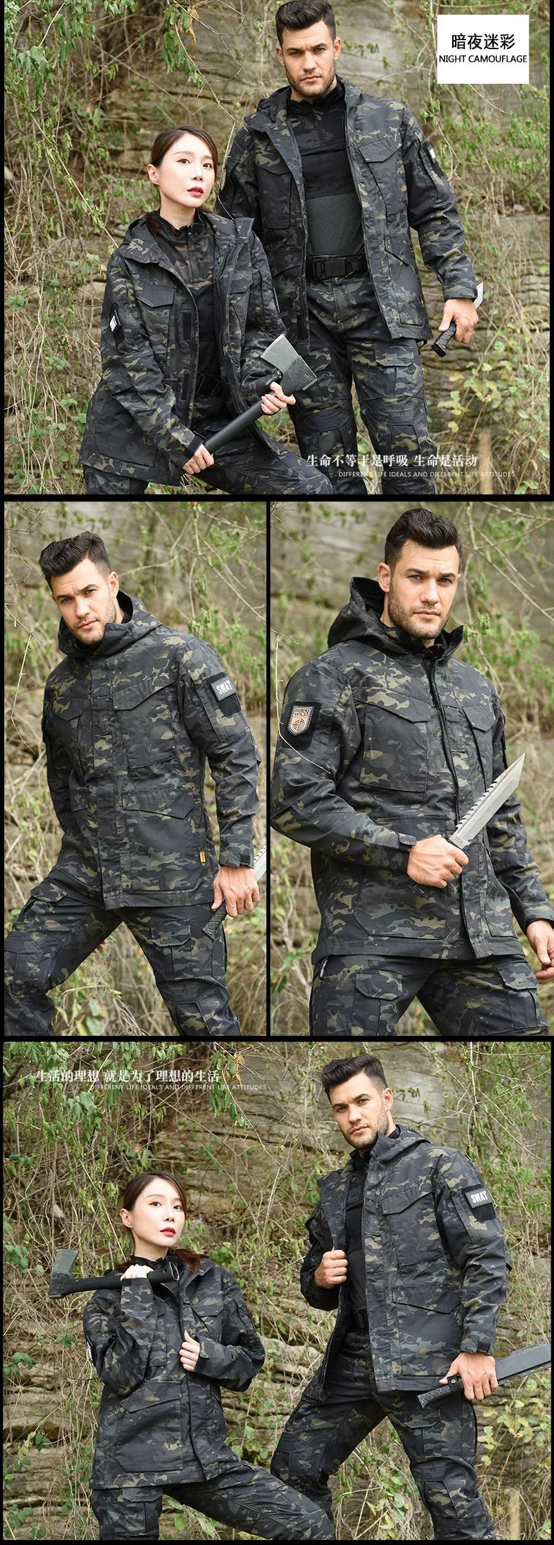 2025 Hunting Tactical Jacket Hooded Waterproof Wear-resistant Camping Jacket  Fleece Clothing Multicam Camouflage Windbreakers