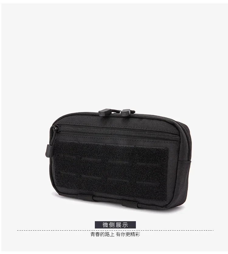 Compact EDC Pouch