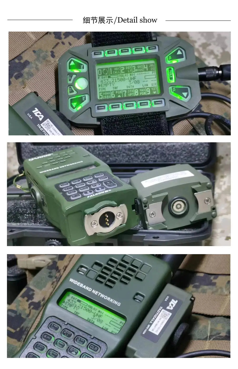 TCA AN/PRC-152 (a) Aluminum Alloy Body Positioning Communication Radio Station Handheld Radio Equipment