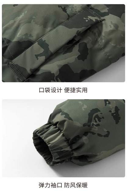 2025 Men's Camo Hooded Jacket  Winter Thermal Coat Waterproof Windproof Military Style Outdoor Travel Parka with Fleece Lining