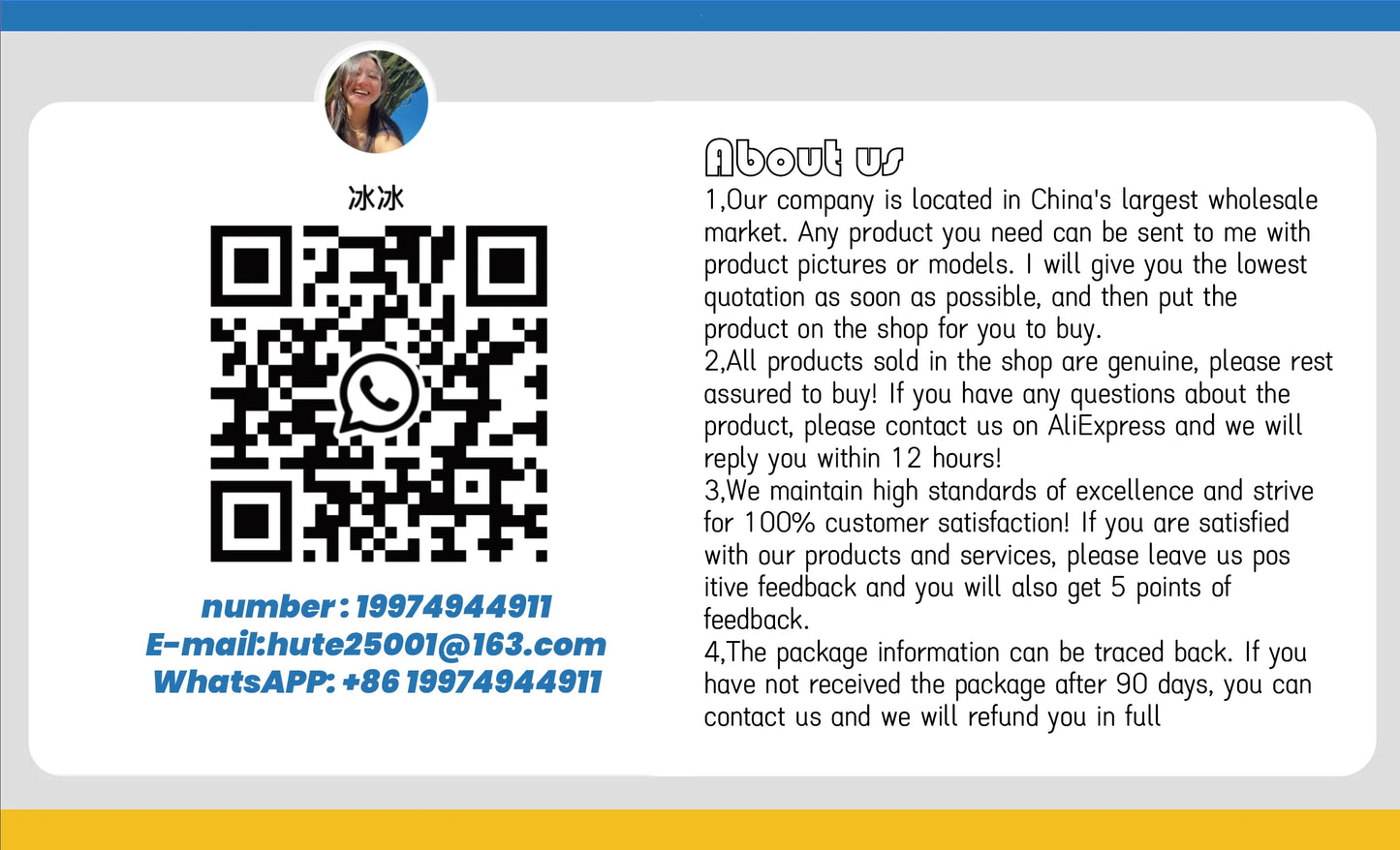 FCS PRC117G all-metal functional version, carrying radio car high power