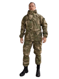 Gorka 5 Combat Suit Set