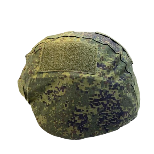 ShadowSkin™ Helmet Cover