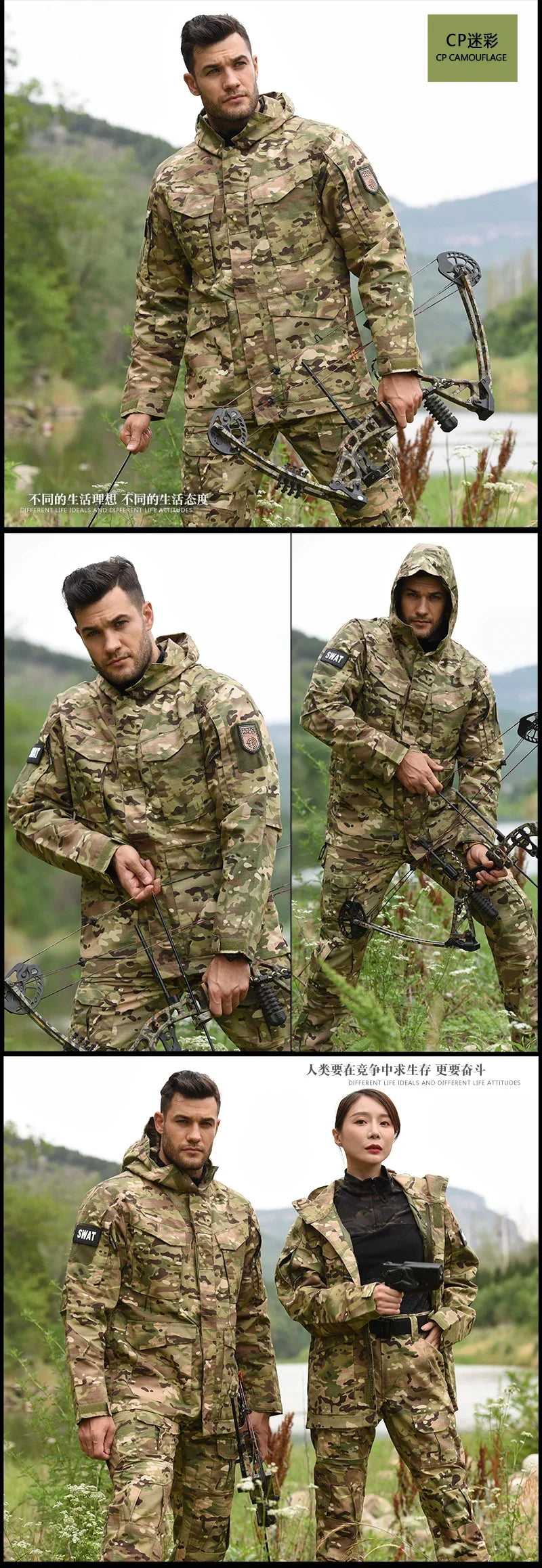 2025 Hunting Tactical Jacket Hooded Waterproof Wear-resistant Camping Jacket  Fleece Clothing Multicam Camouflage Windbreakers