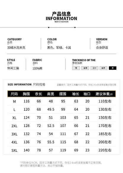 Autumn and Winter Moto Riding Jacket  Velvet Cotton Coat Thickened and Warm Loose Lapel Pure Cotton Work Jacket Casual Sherpa