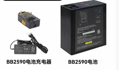 FCS PRC117G all-metal functional version, carrying radio car high power