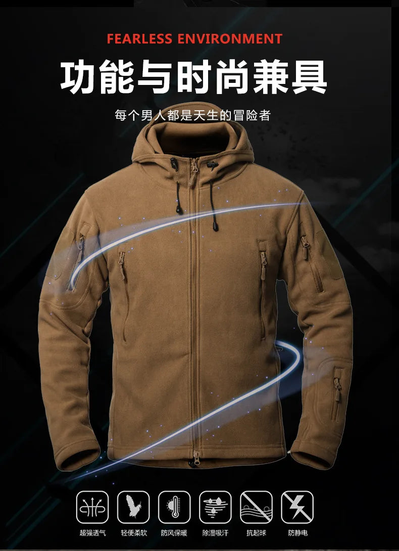 Tactical Fleece Coyote Brown