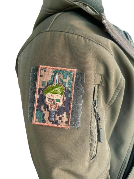 Woodland Digital Patch