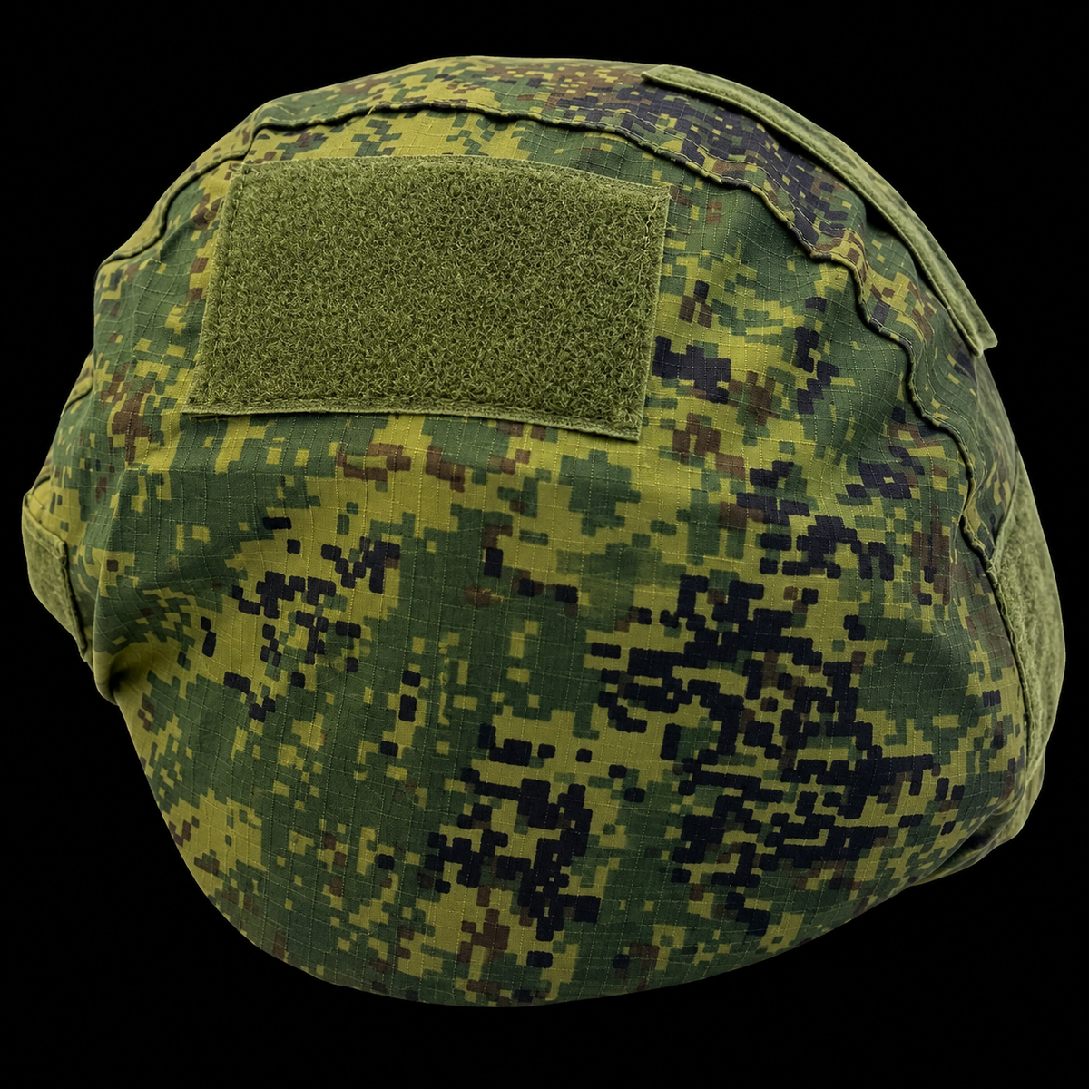 ShadowSkin™ Helmet Cover